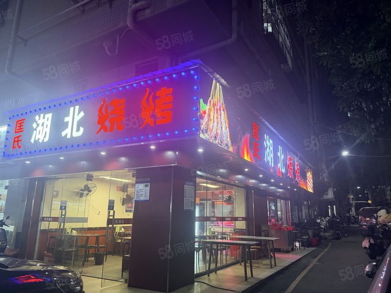 布吉下水径万人城中村进出口9年餐饮老店整体转让，先到先得