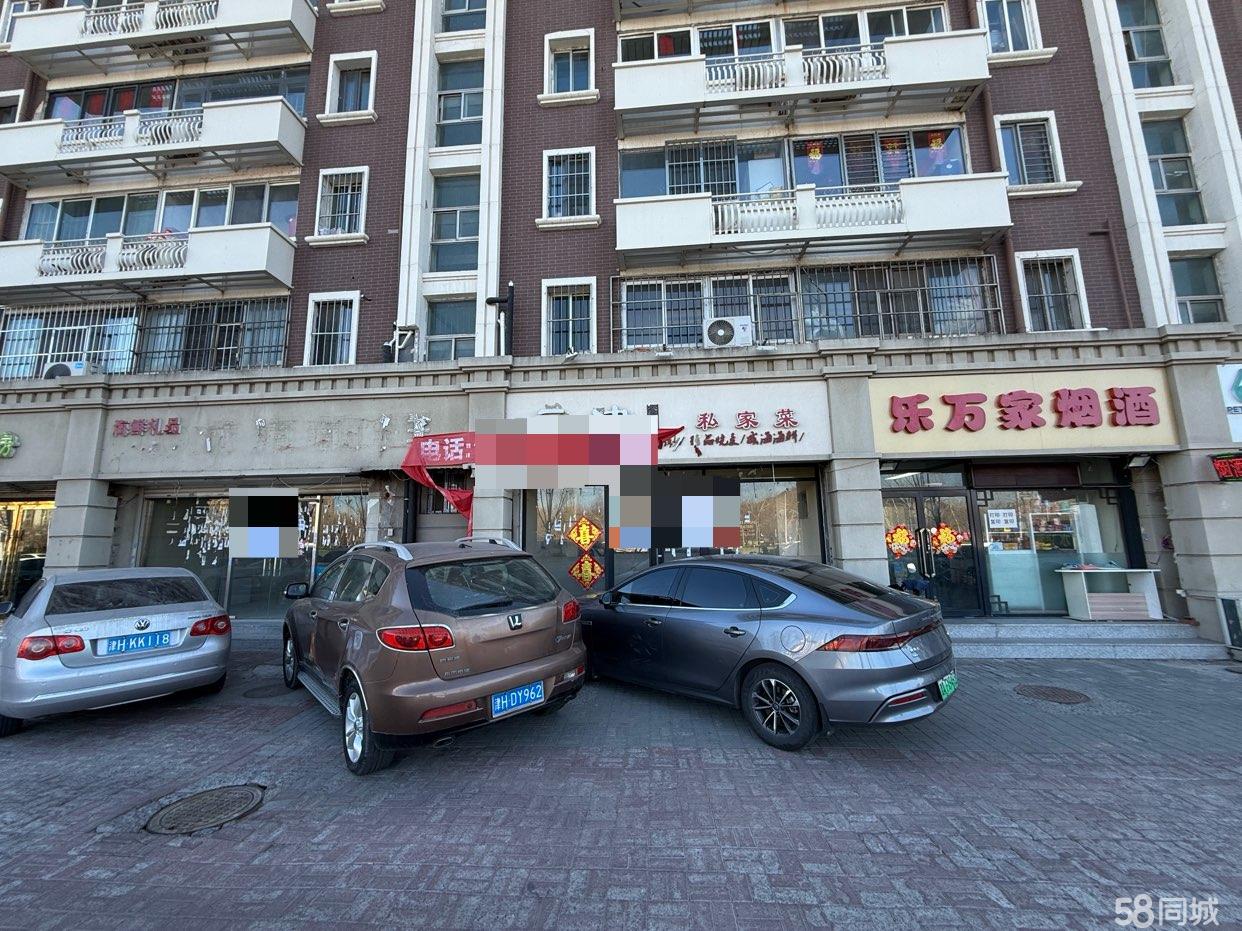 金淼园临街旺铺出租 业态不限 充足客源 欢迎到店详谈