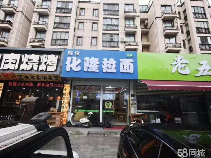 商业街店铺 停车方便 门前无遮挡 德积街道店铺转让