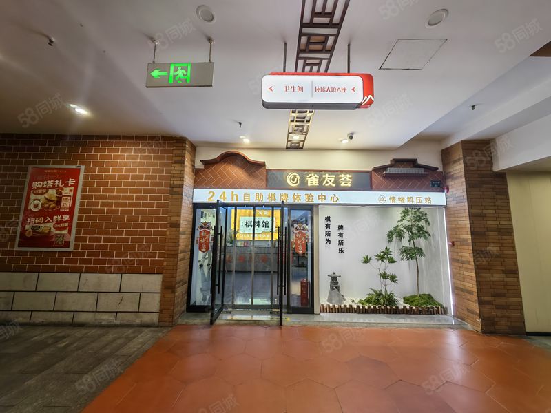 998郑东新区商场写字楼配套297平棋牌室转让17个房间