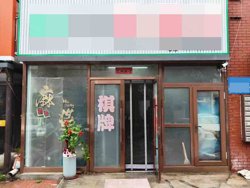 （全 金 铺 网）泉水B4区精装棋牌室转让