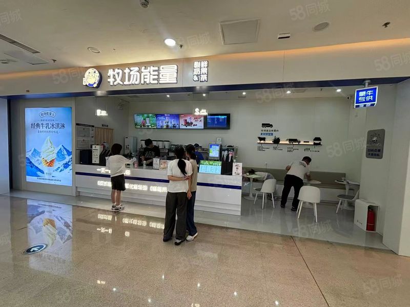 （捷铺商业）中央商务区核心位置饮品出让！人流量巨大！都是年轻