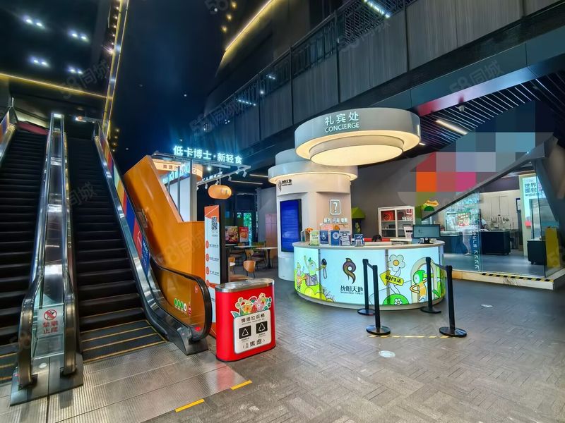 沈阳天地旺地精装品牌烘焙出兑