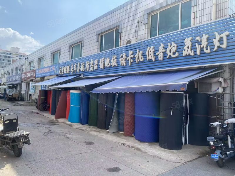 塔湾汽配城汽车用品批发出兑