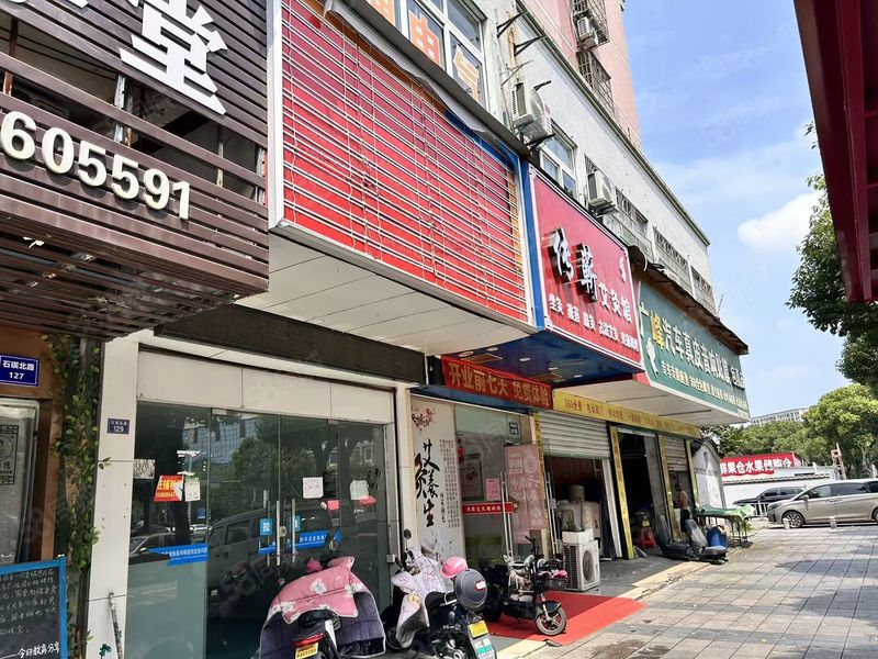 海曙区石碶华盛菜市场对面店铺招租