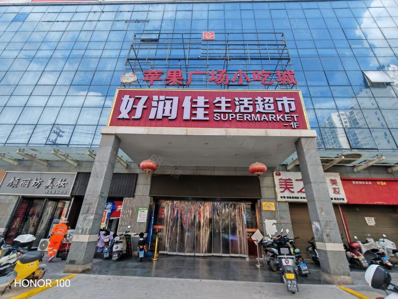 奕宏（X21）日营业额3W，渭南市白水县广场十字路口超市转让