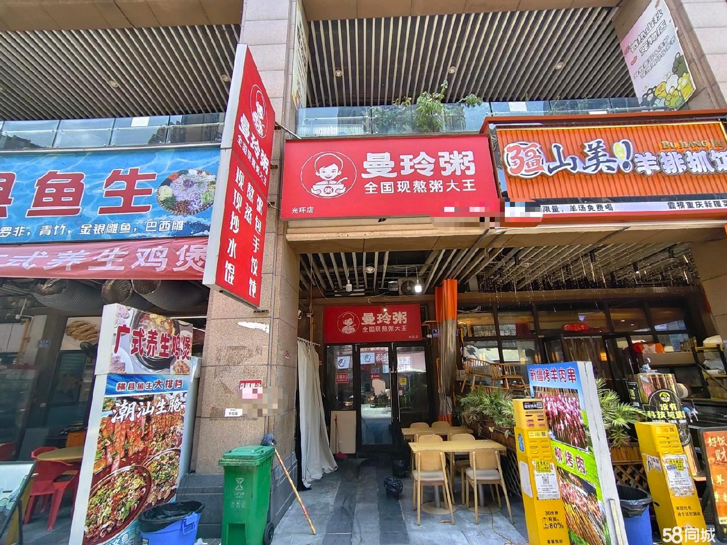 光环临街餐饮旺铺招租