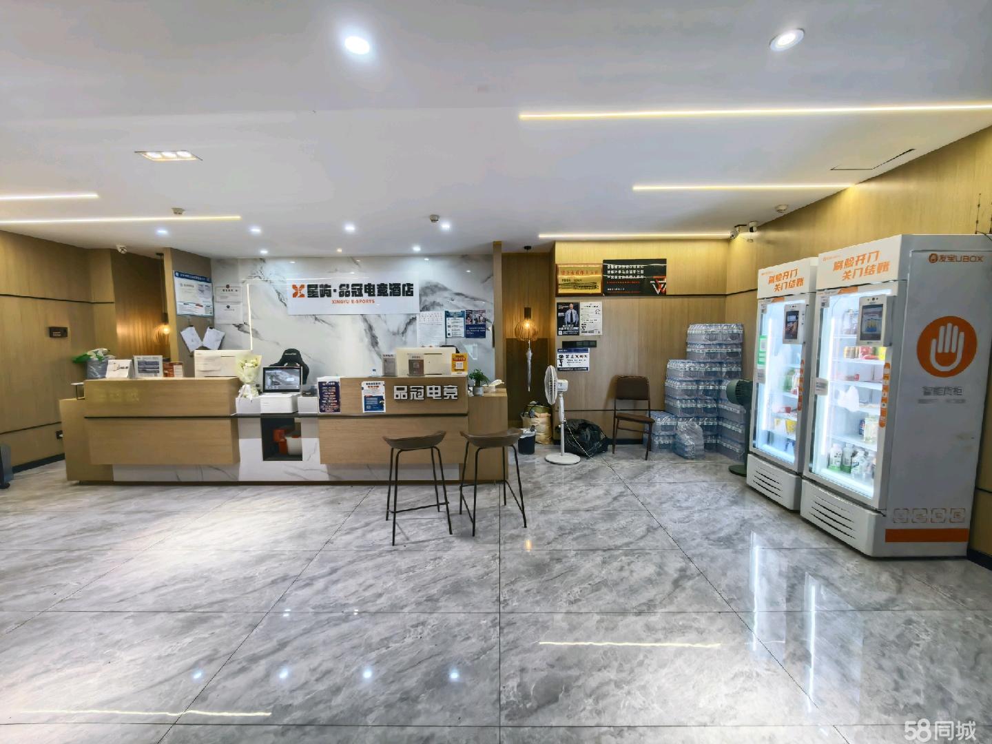 芙蓉火车站宇成朝阳广场电竞酒店整体转让 地铁口成熟商圈