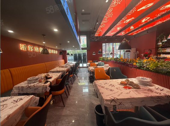 （ 金点子 ）郑东商业中心全新餐饮店，低价转