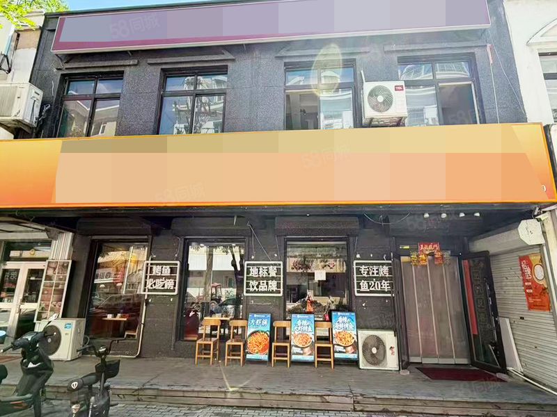 （全 金 铺 网）普兰店临街品牌餐饮店转让