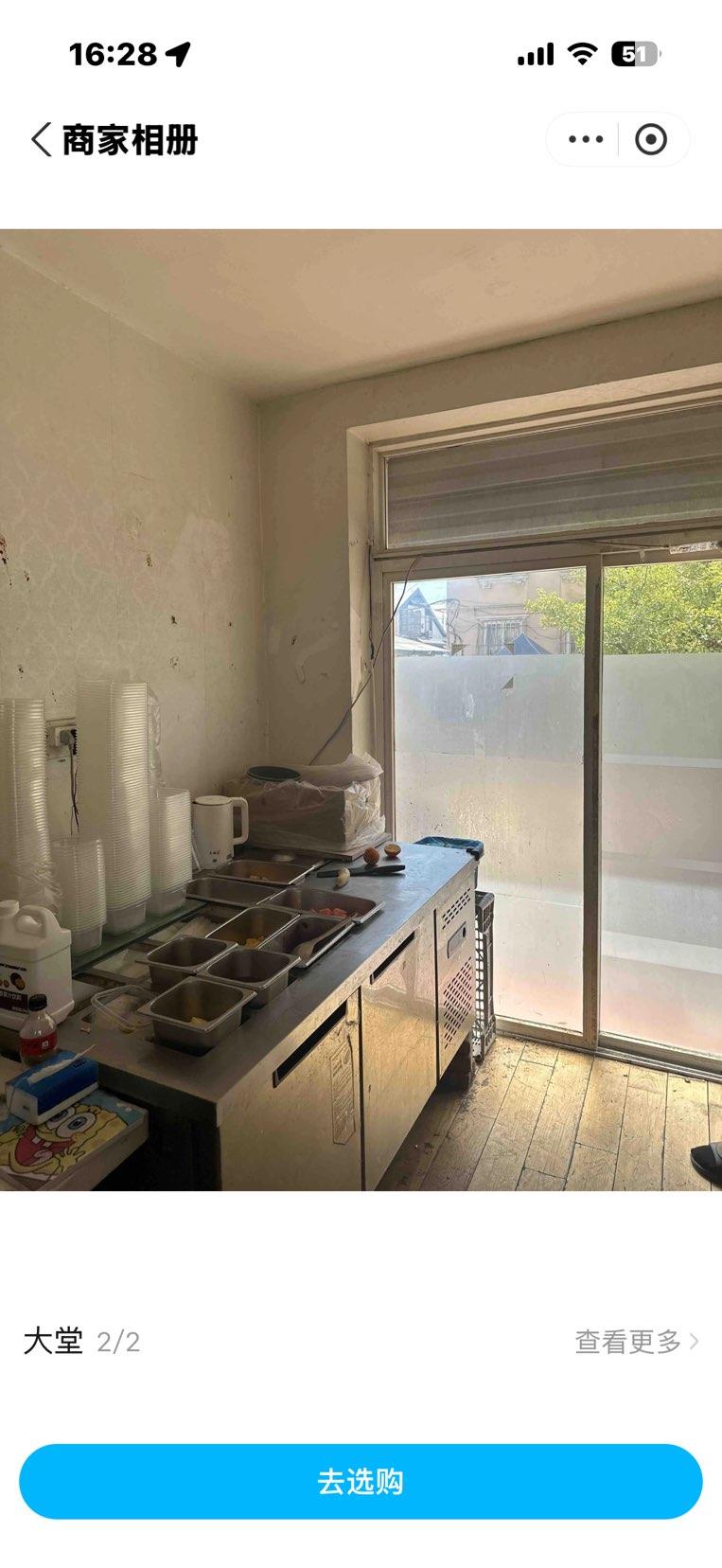 西安路商圈水果捞出租，双门头单量排头，周边商业、写字间环绕，