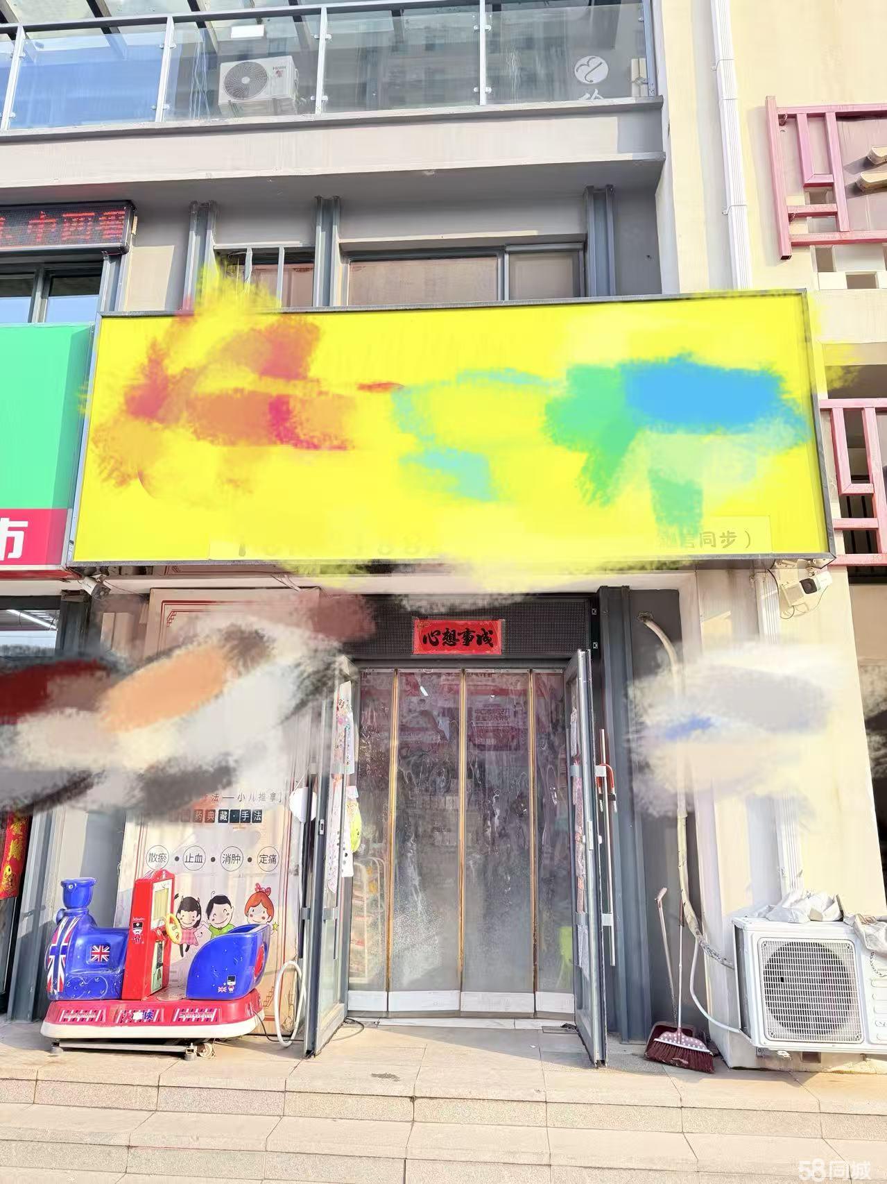 双D港学区旁母婴店转让，3万整体转让
