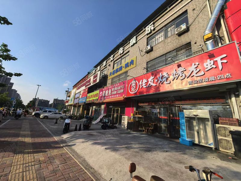 （闪 铺商业） 急转奥体西路核心位置纯一层宽门脸烧烤店