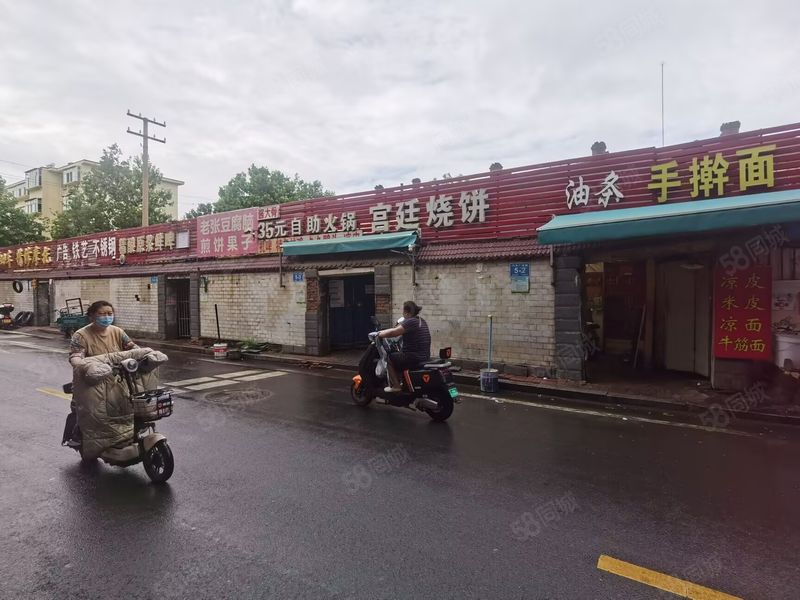 （迅 帮）繁华商圈汽车厂西路小吃街沿街餐饮小吃店