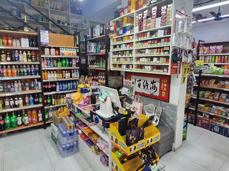 沈北新区快递就出房租钱超市流水都是流水3000多超市出兑