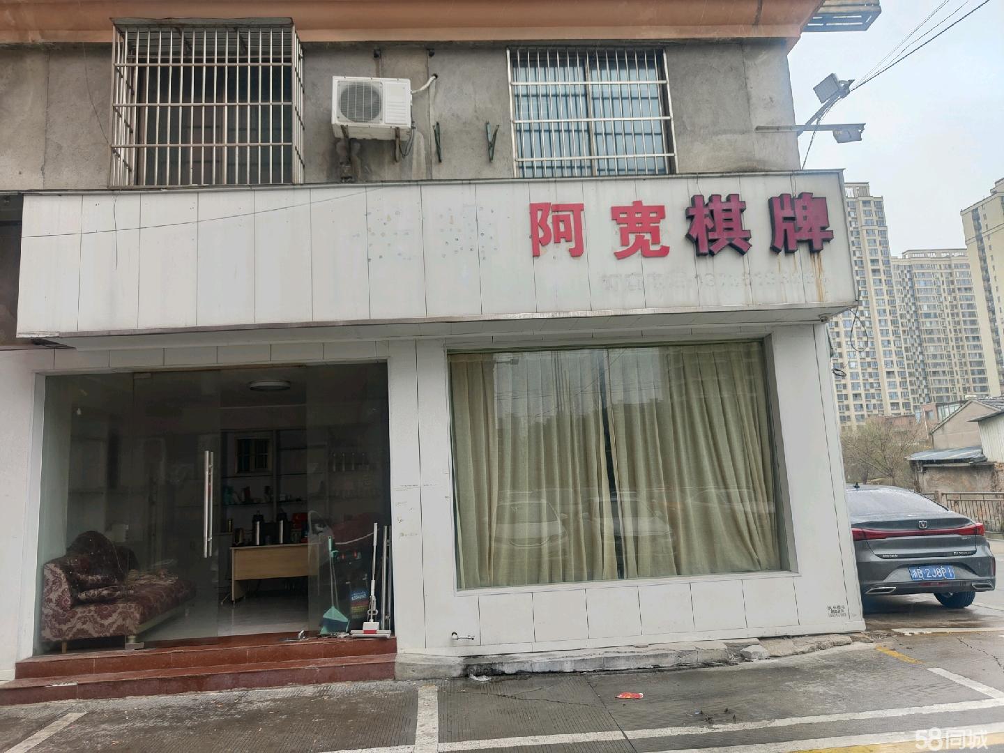 180平，6个包间，设施齐全，接手即可营业