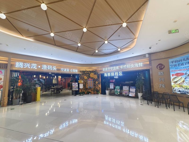 海曙区月湖复悦城商场内1000平全新装修好位置大型餐饮店转让