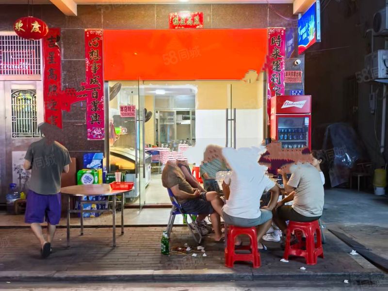 连江县坑园镇餐饮烧烤夜宵烤鱼商铺转让
