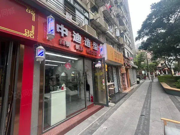 H市区人民广场附近美发理发剪发造型店铺转让