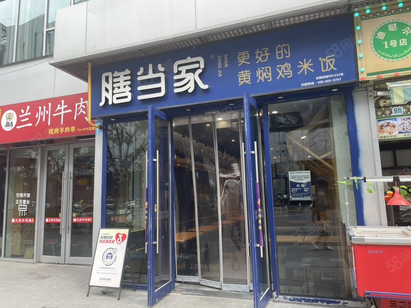 带烟道 明火餐饮可做 多面积现房随时看房