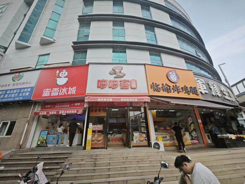 （郑州铺哥）城东路陇海路品牌哆哆客汉堡店转让