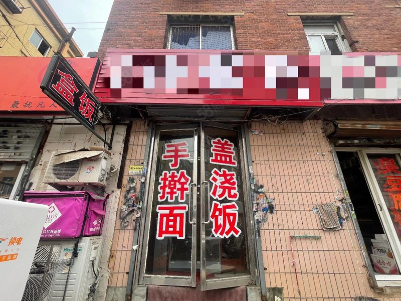 （吉佰合商铺）转让春柳附近餐饮店铺  适合情侣夫妻初始创业