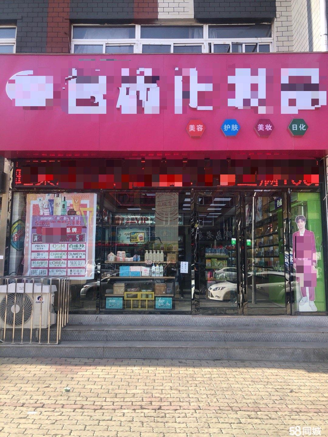 临街旺铺 周边客群密集