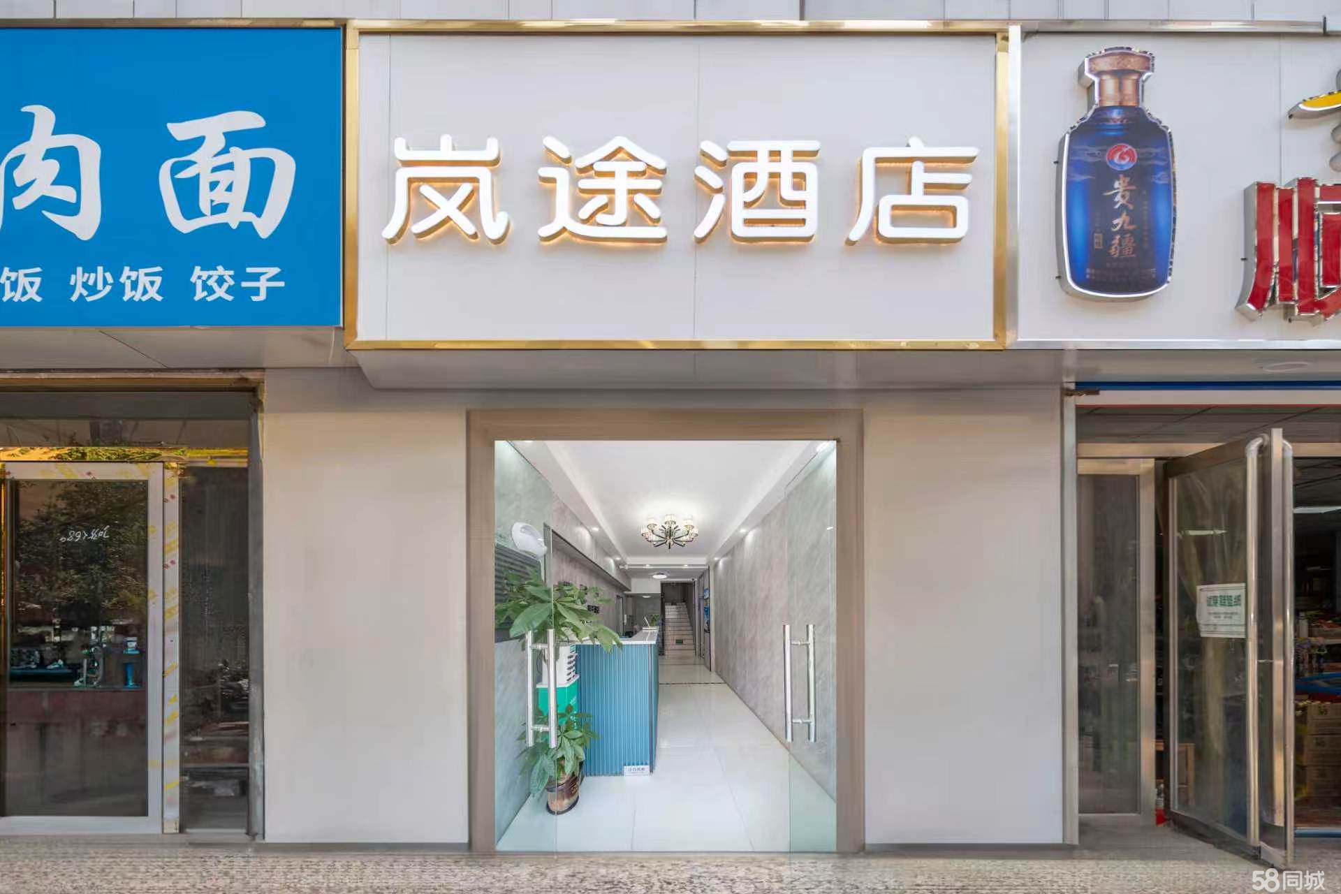 豫港大厦临街1000㎡酒店商铺