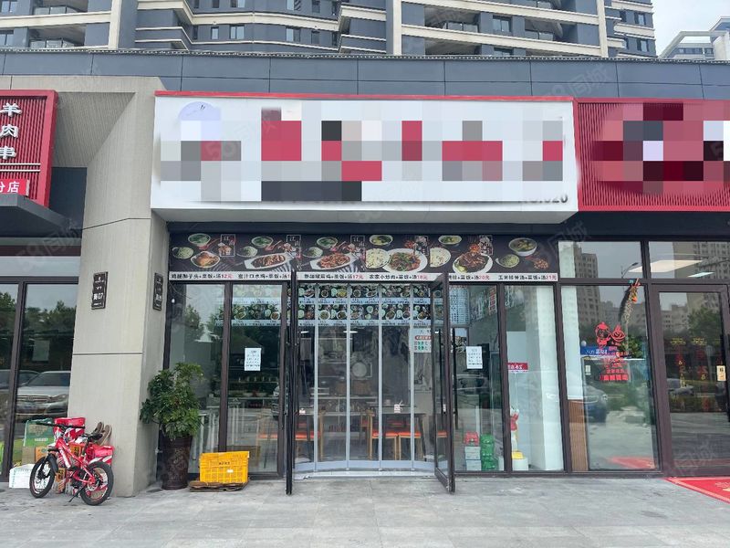 (吉佰合商铺)诚心转让开发区璟和天第附近餐饮店铺 随时可看