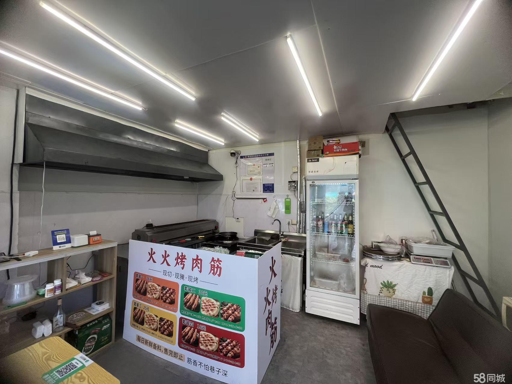 升平西二街临街食堂旺铺
