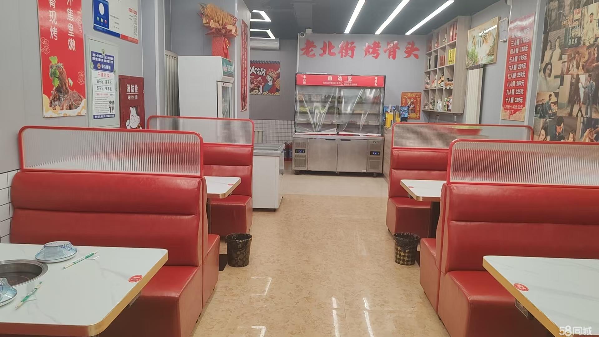 火锅烤肉店,正在营业中,家中有急事忙不过来,急兑