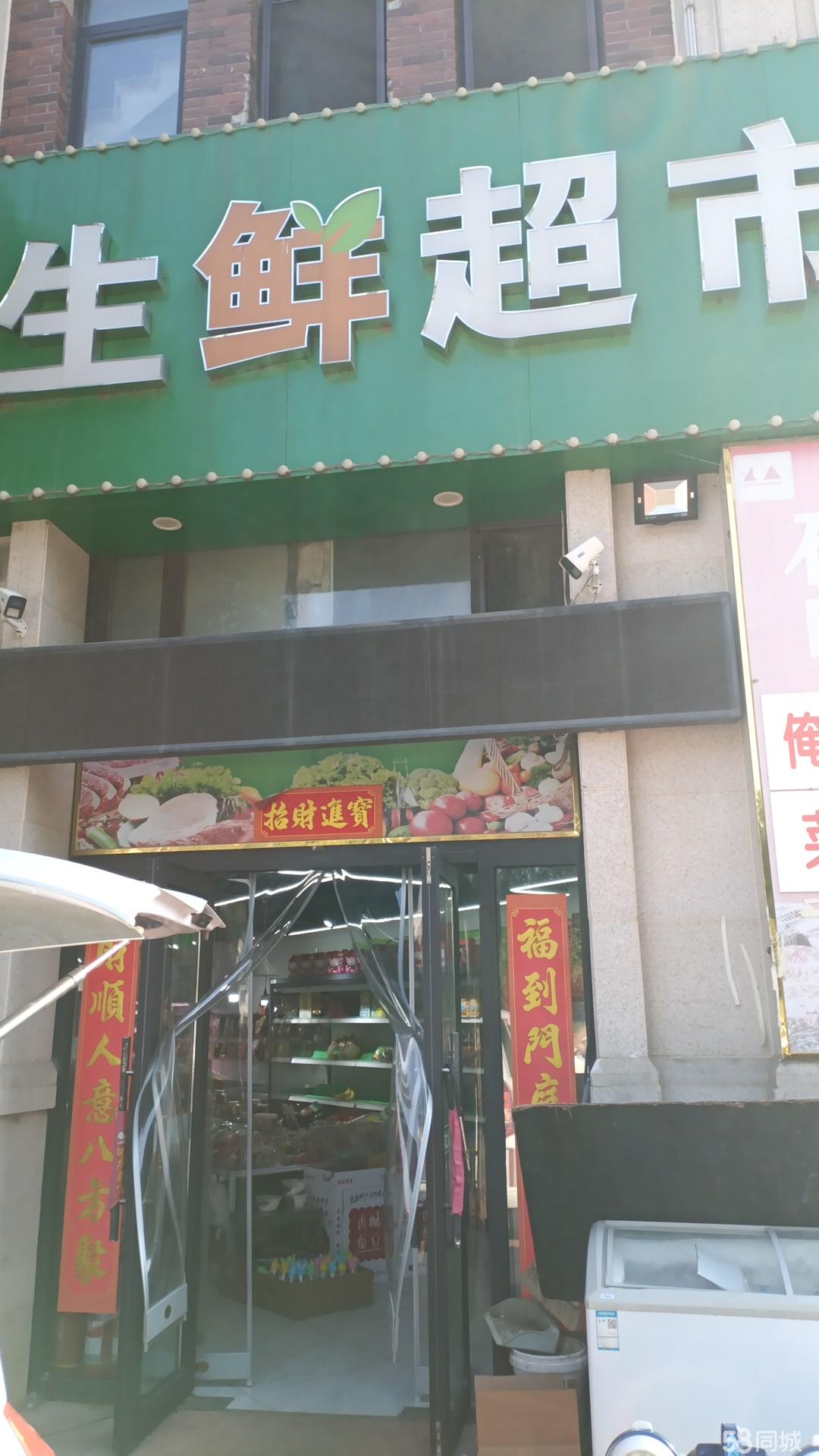 紧邻小区门口，客源稳定