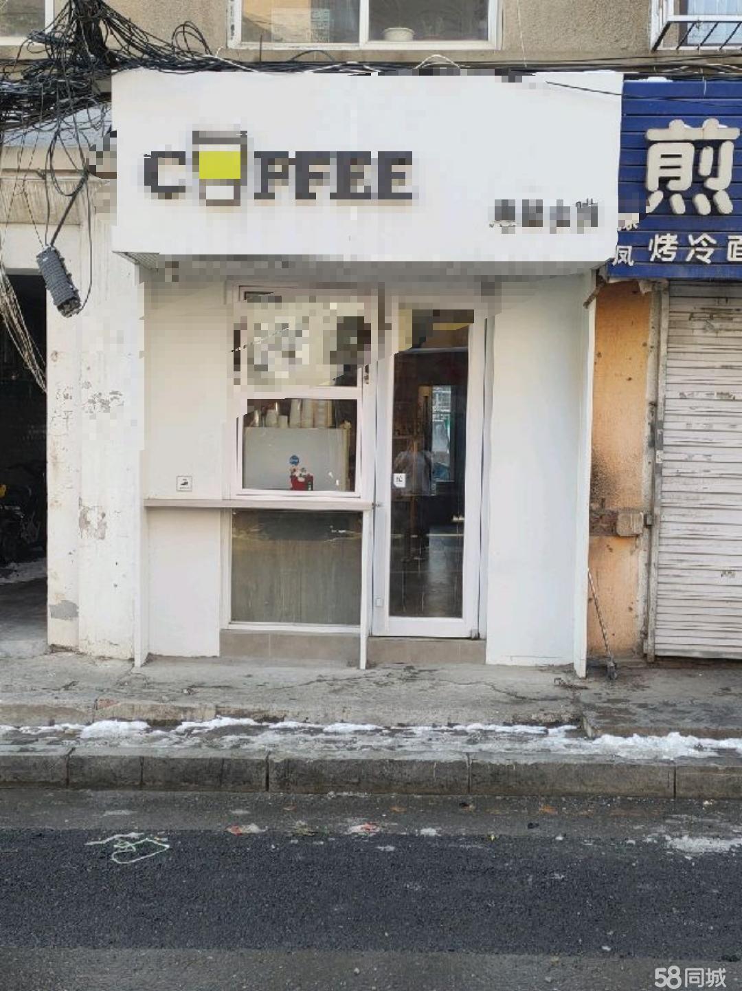 西安路营业中咖啡店转让