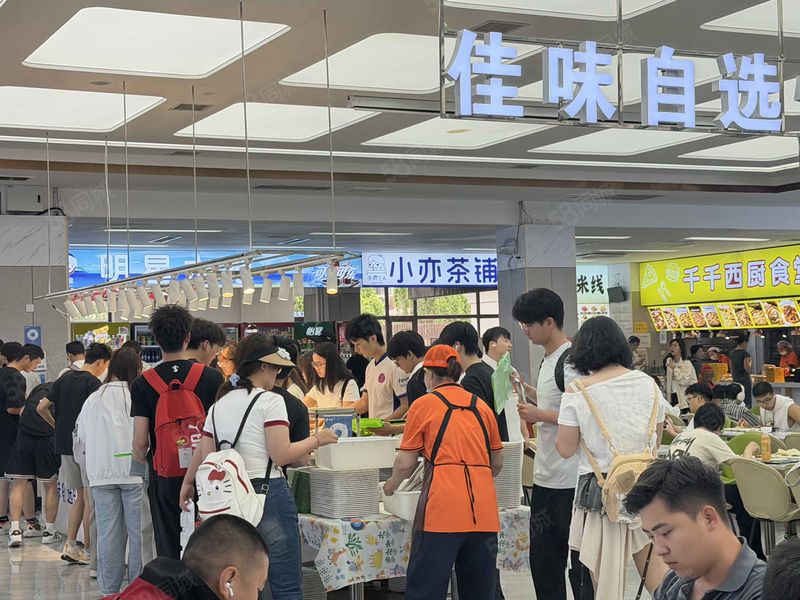 孩子高三了，回家陪读。忍痛转让食堂档口，要求出餐快日均4K