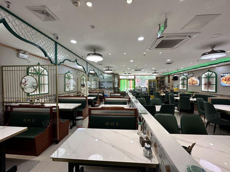 房东直租有燃气丨招快餐丨西北菜丨新疆菜丨烧烤丨火锅丨品牌店