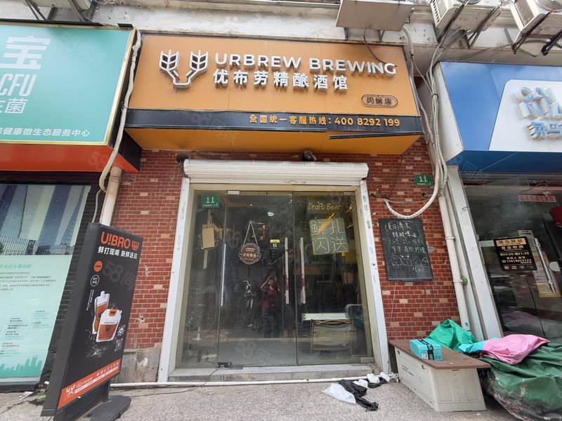 P民耀路旺铺转让，带客源转同行，可外摆，多小区分布，人流大