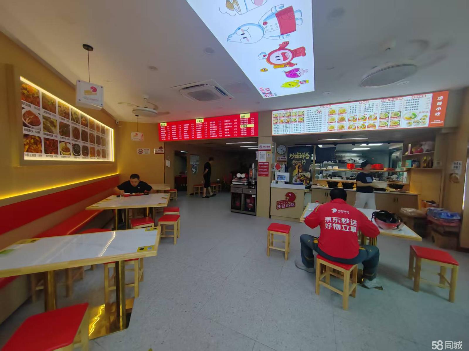 沙县炒菜面条店转让，大学城三迪广富林路