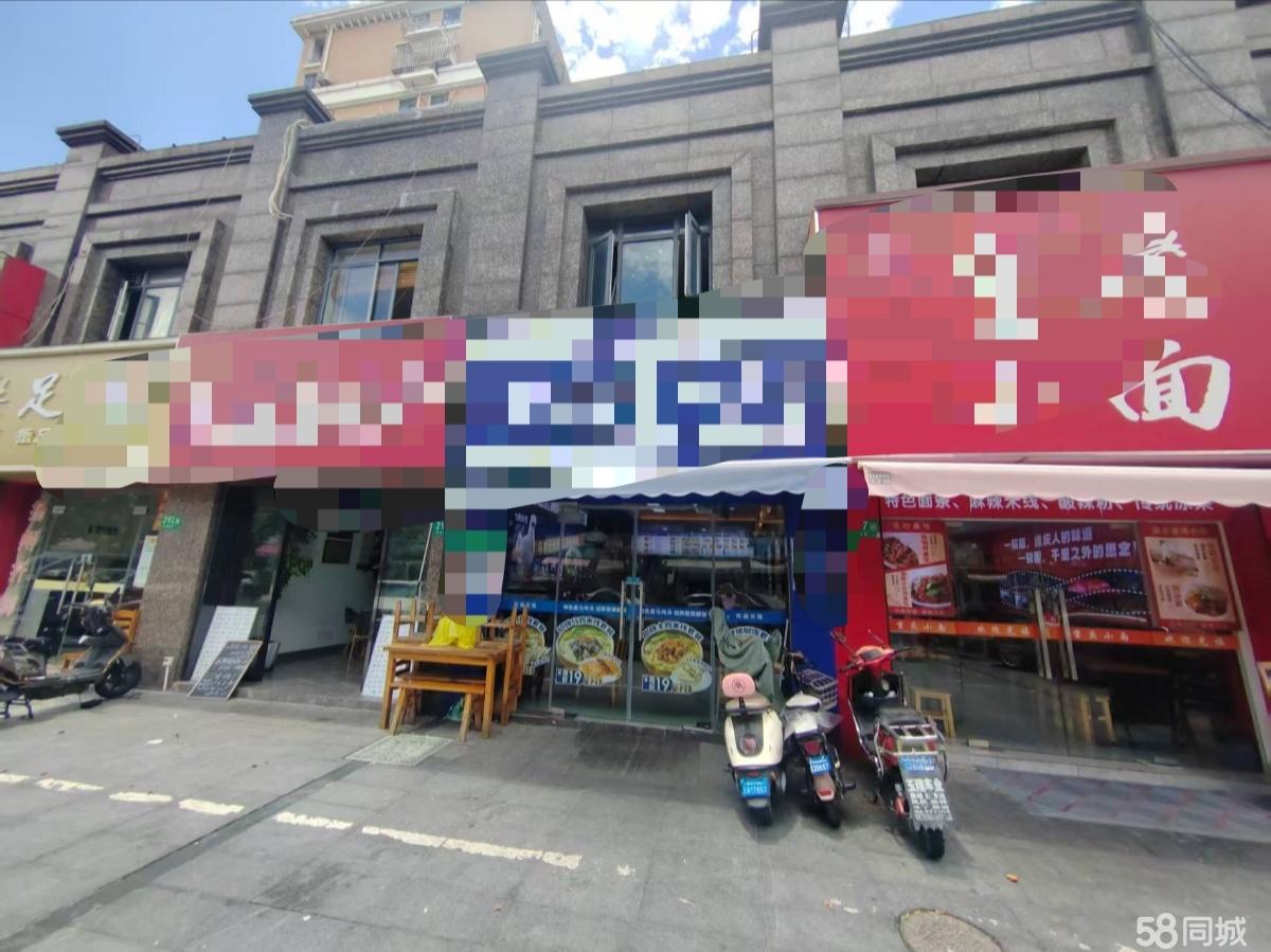 闵行莘庄临街品牌米线店转让不限业态