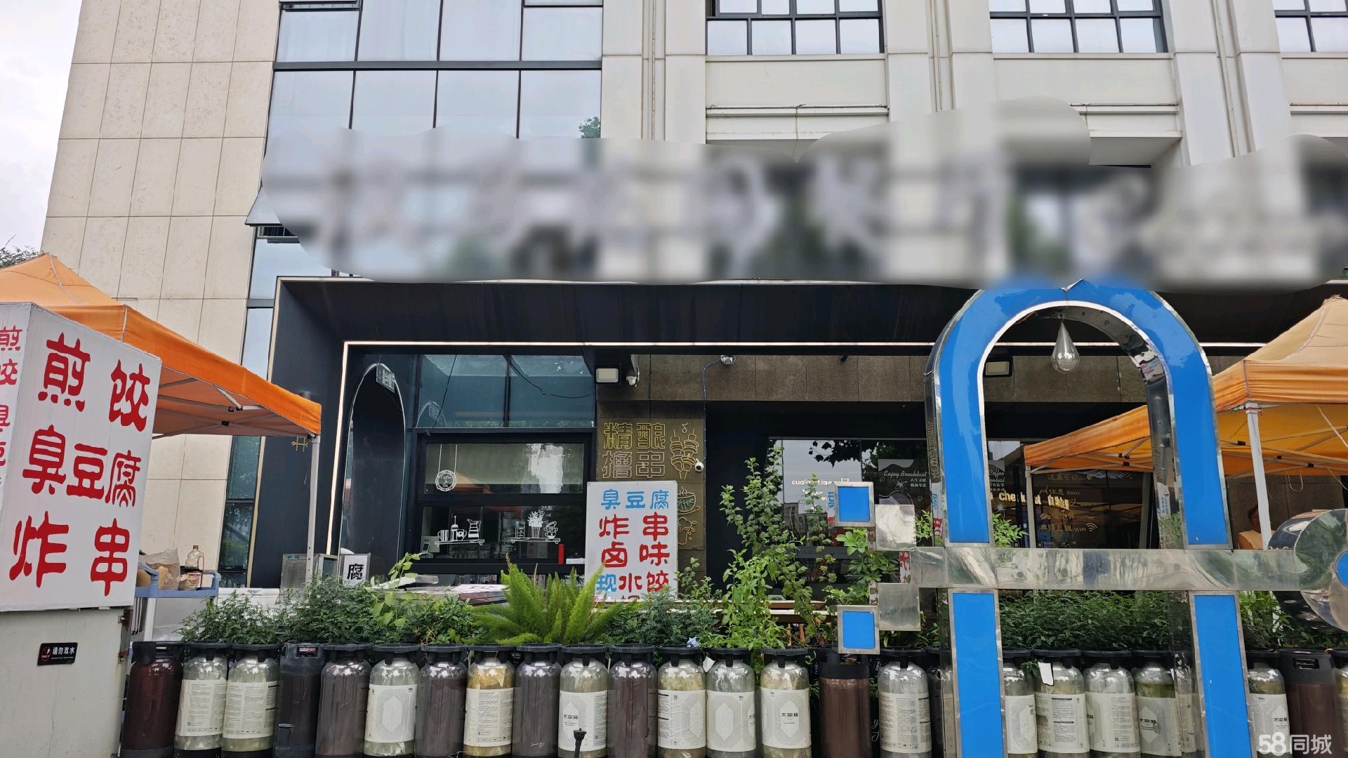 拱墅西文街地铁口 室外平台临街餐饮铺 经营中接手即可经营
