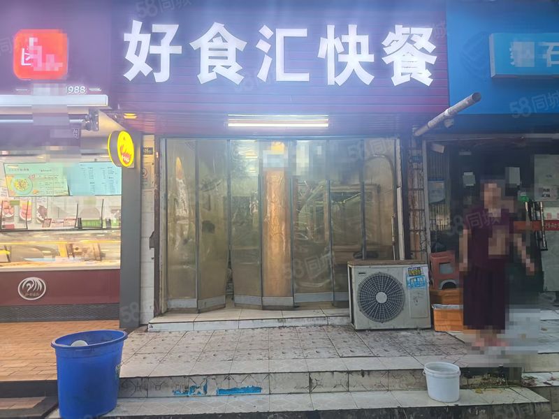 （找铺面网）十一年快餐店一天四五千