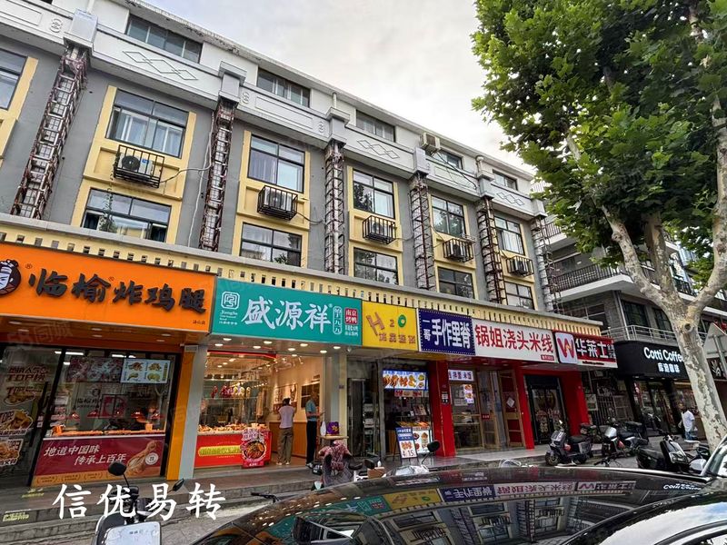 （易转）汤山中心地段好位置无行业限制