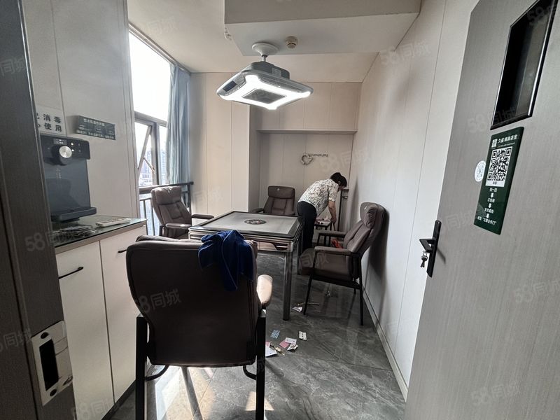 时代天街精装 自助棋牌端户 低价转让