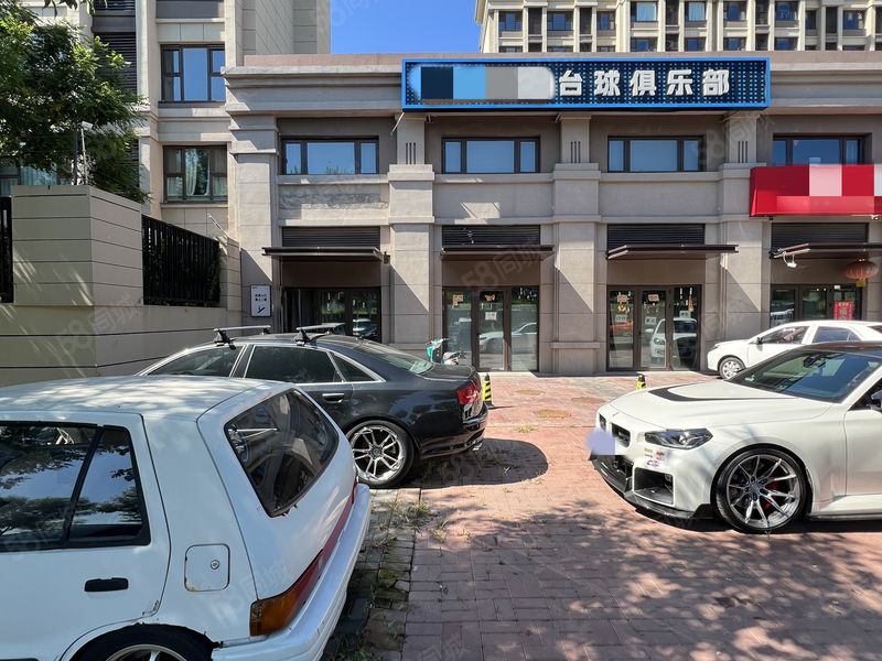 (商务港)西青区中骏悦景湾台球俱乐部转让 好评率高 挑费低