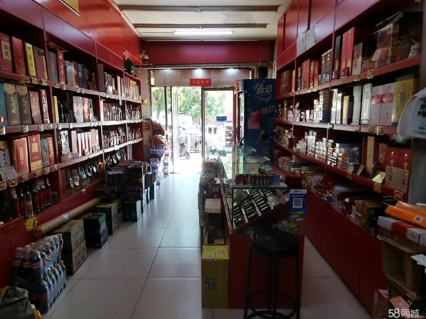 转让15年老店经营中 青花汾酒烟酒便利店