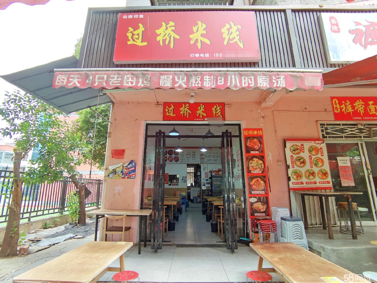 高新区唐兴路与高新六路十字临街旺铺出租/人流大行业不限
