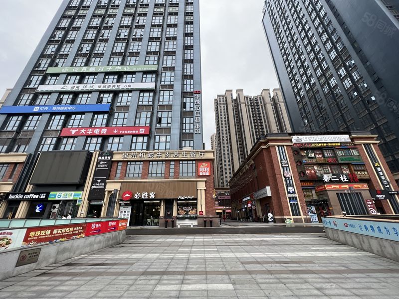 998金水区丰庆路瀚宇天悦72平双门头便利店有口粮证转