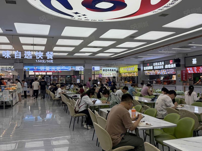 合伙人回家结婚,低价转让!万人食堂,生意火爆,先到先得可教