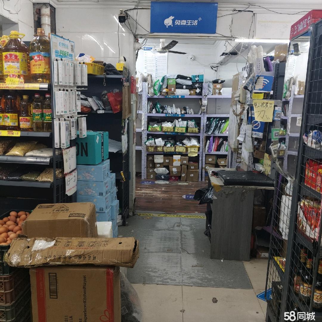 入库1000件左右，发件20-30左右，房租一年1.6万，