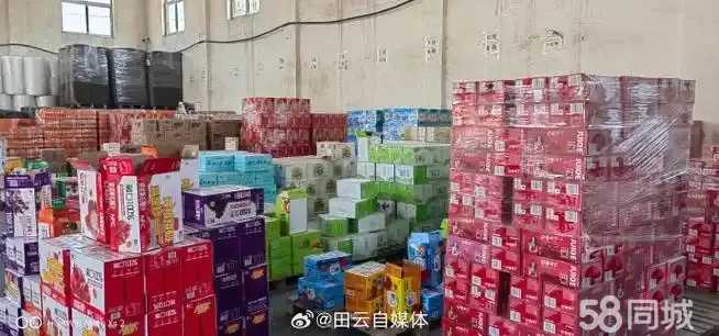 产品区域独家代理,固定客户500余家,年销售额150万➕