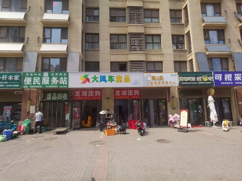（迅 帮）龙湖春江郦城小区门口沿街团购店服装店可单转